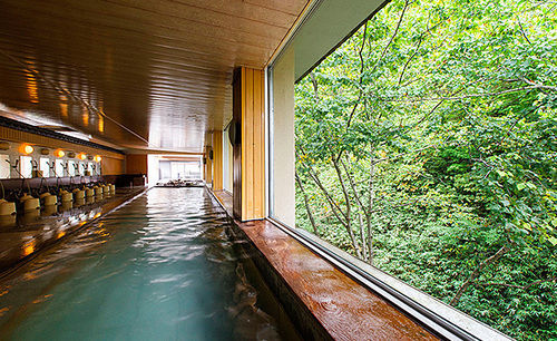 Sekisui Tei Ryokan 4*