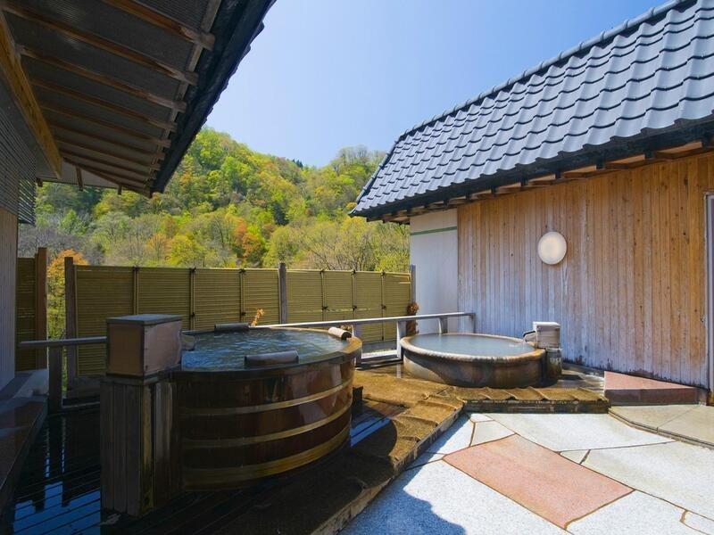 Sekisui Tei