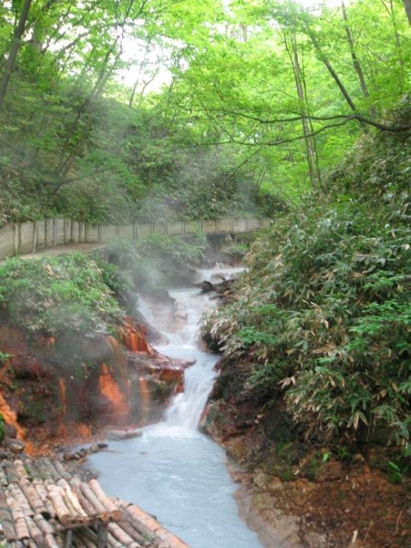 Sekisui Tei Ryokan Noboribetsu