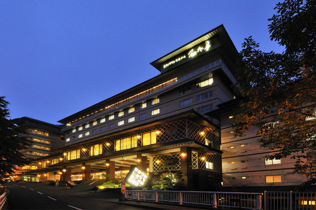 Sekisui Tei Noboribetsu